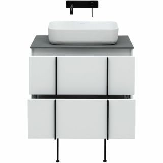 Тумба под раковину Allen Brau Reality 70 1.32004.WM подвесная Белая матовая